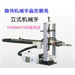 臺州市機(jī)械沖床批發(fā)與供應(yīng) 機(jī)電設(shè)備行業(yè)的核心力量